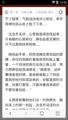 银河官网下载